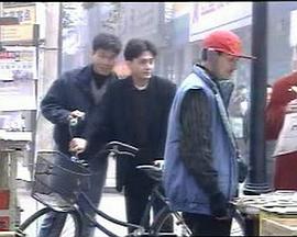 女生要革命 封面图