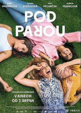 安娜，我的爱 封面图