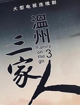 千金归来：女仆的反击 封面图