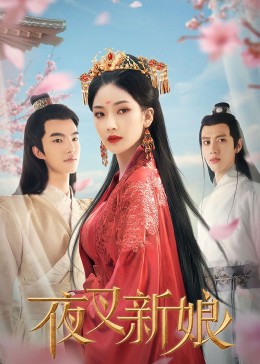 日行一善 封面图