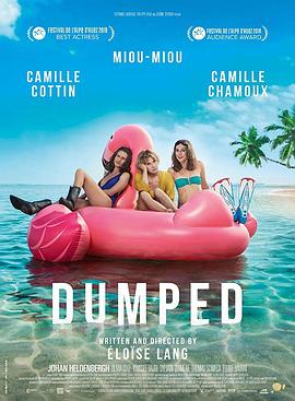 全力倚父 封面图