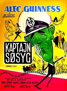 摊牌了我就是大小姐 封面图