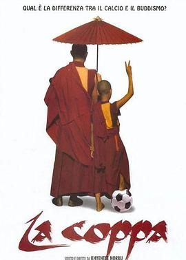 傲骨之战第三季 封面图