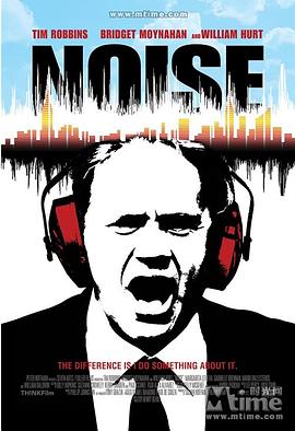 年下锁骨钉 封面图